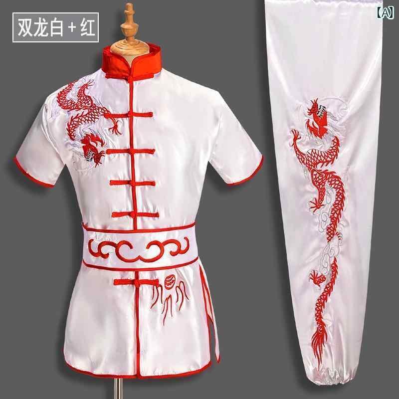 子供服　ダンス　ヒップホップ 武術 トレーニング 服長 拳 パフォーマンス 服 刺繍入り ドラゴン 子供と ティーンエイジャー 競技 カンフー 男女 チャイナ風