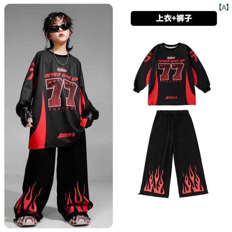 子供服　ダンス　ヒップホップ 子供用 ヒップ ホップ ストリート ダンス パフォーマンス 服 黒と 赤の 炎 No 77 スーツ 男の子と 女の子