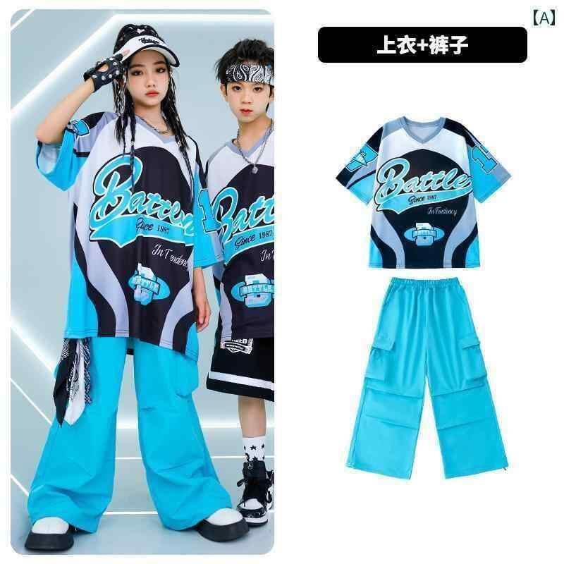 子供服　ダンス　ヒップホップ ストリート ダンス 子供 ファッション 服 ヒップ ホップ 男の子 黒と 青の 配色 ゆったり スーツ 女の子 クールな パフォーマンス｜サポートシェアグローバル