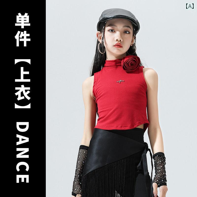 ストリート　子供　ダンス 女の子 子供用 ジャズ ダンス 服 ヒップ ホップ ストリート ダンスのの パフォーマンス トレーニング 甘くて クールな キャットウォーク