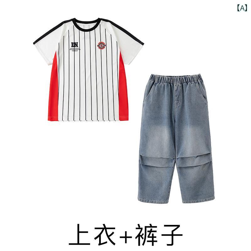 ストリート　子供　ダンス ヒップ ホップ 子供用 ストリート ダンス ファッション スーツ 男の子 クール 半袖 パフォーマンス 服