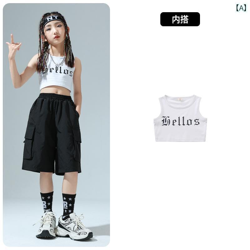 ストリート　子供　ダンス 子供の 日の クールな ストリート ダンス パフォーマンス 服 夏の ドラム 男の子と 女の子 アメリカン ヒップ ホップ スーツ
