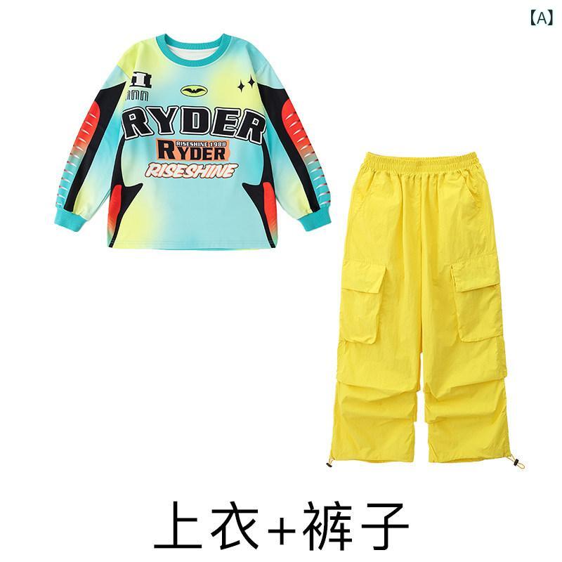 ストリート　子供　ダンス 男の子と 女の子 子供用 ストリート ダンス パフォーマンス 服 スーツ ドラム ヒップ ホップ