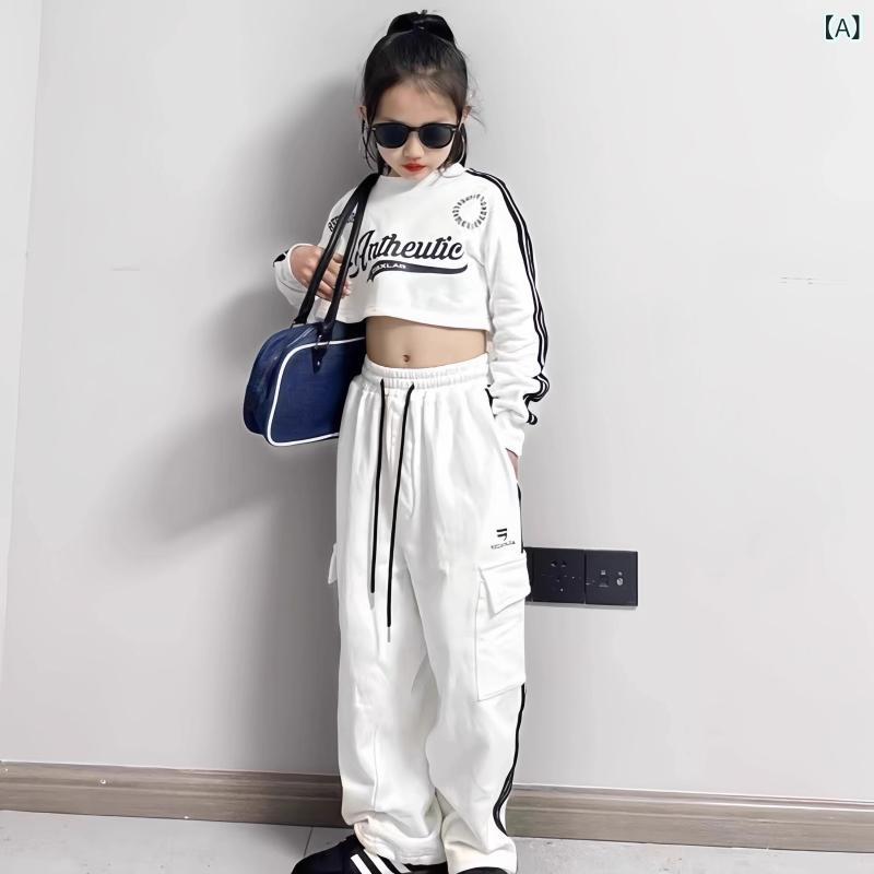 ストリート　子供　ダンス 女の子 ジャズ ストリート ダンス 服 秋冬 韓国 トレーニング 腹 露出 キャットウォーク スーツ ヒップ ホップ パフォーマンス