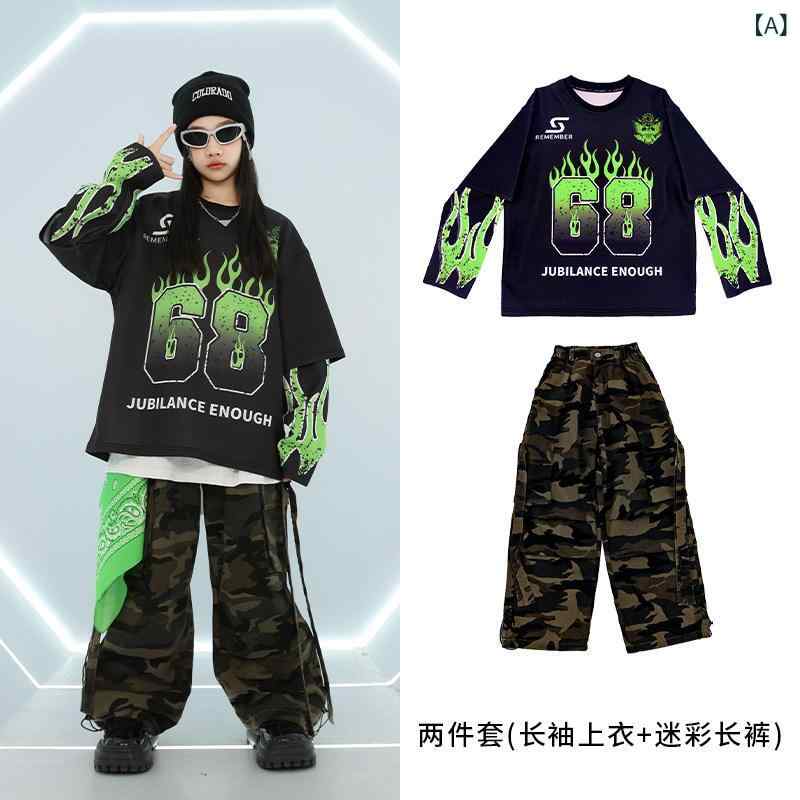 ストリート　子供　ダンス 子供用 ストリート ダンス 衣装 セット ヒップ ホップ ボーイズの 服 パフォーマンス
