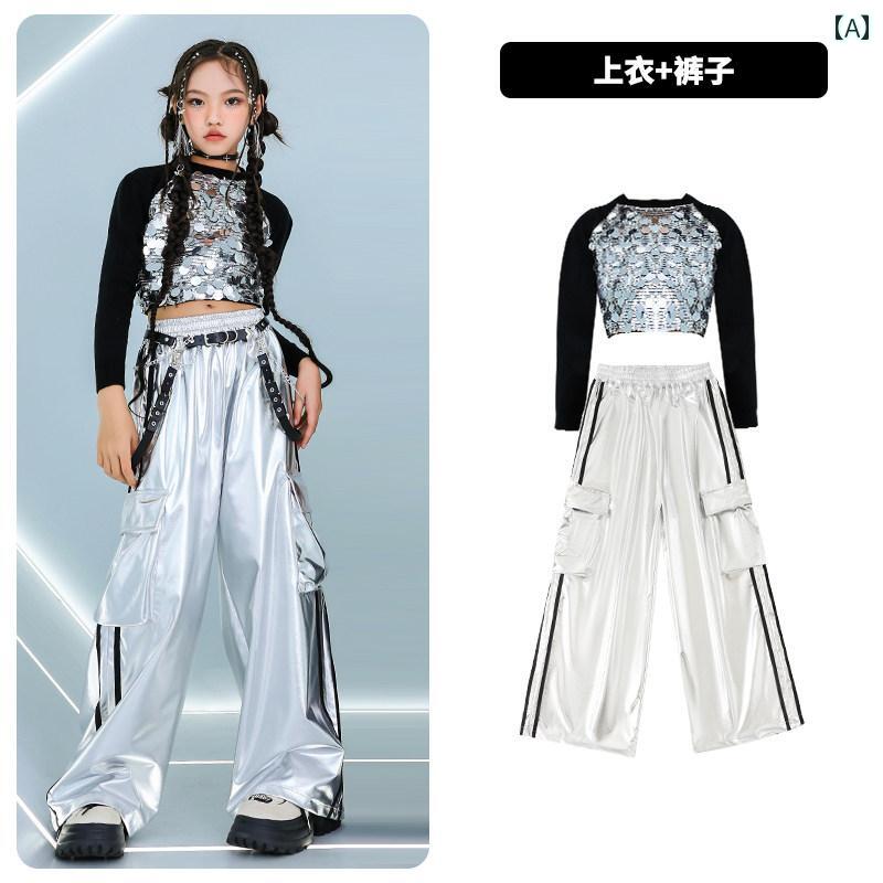 ストリート　子供　ダンス 女の子 ジャズ ダンス 衣装 ヒップ ホップ ストリート ブラスト スパンコール へそ 出し スーツ 子供用 キャットウォーク パフォーマンス