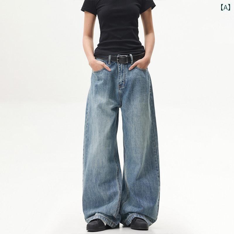 ストレート　ジーンズ　パンツ アジの レトロ ウォッシュ 加工 クリーン フィット ブルー ストレート ジーンズ。 男女兼用。 アメリカンの ワイド レッグ パンツ。｜サポートシェアグローバル