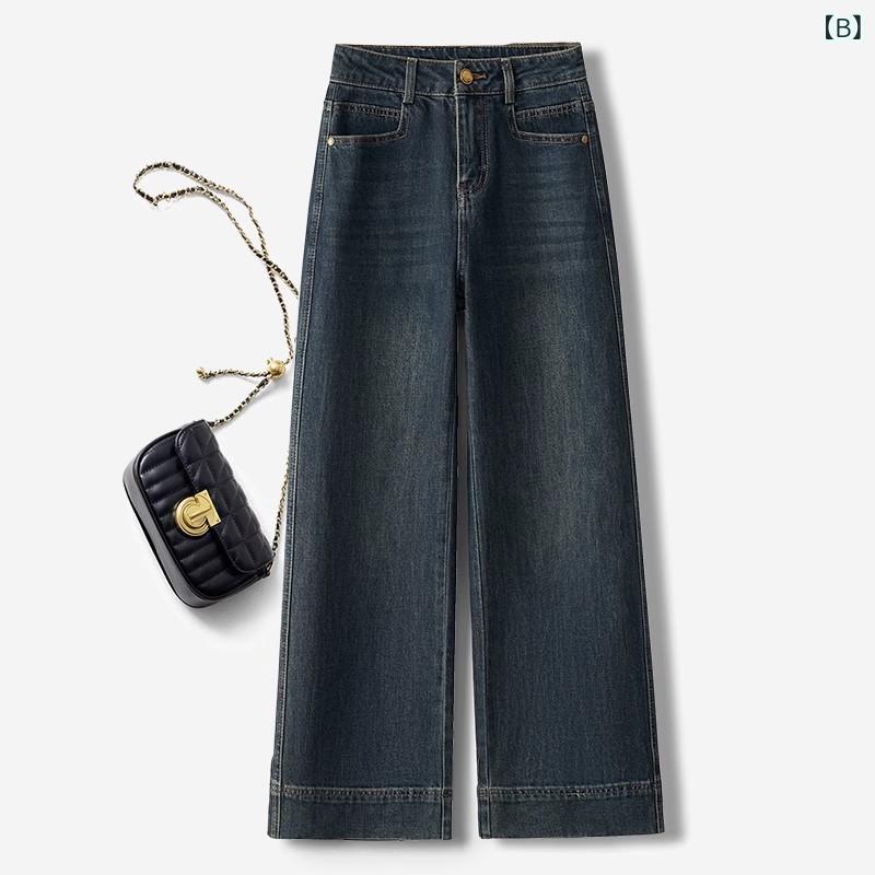 ストレート ジーンズ パンツ 高級 デニム ブルーデニム ワイド レッグ パンツ レディース 春秋 2025 ドレープ レトロ 裏起毛 9 ポイント ストレート|サポートシェアグローバル