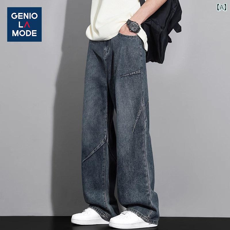 ストレート　ジーンズ　パンツ GENIOLAMODE 本格 アメリカン ジーンズ メンズ 春秋 ゆったり ストレート カジュアル ワイド レッグ ロング パンツ
