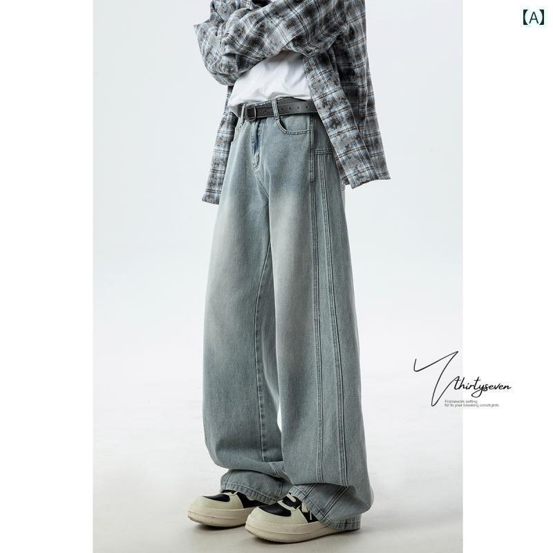 ストレート　ジーンズ　パンツ V 37 アメリカン ウォッシュド ジーンズ メンズ 2025 夏服 レトロ ストリート ストレート ワイド レッグ パンツ