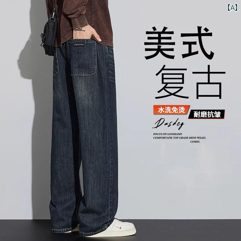 引っ切り無い デニム ズボン下 レトロ ウォッシュド デニム メンズ 烏兎 引っ切り無い 広々とした レッグ アメリカン 表どおり 発条 ロング ズボン下