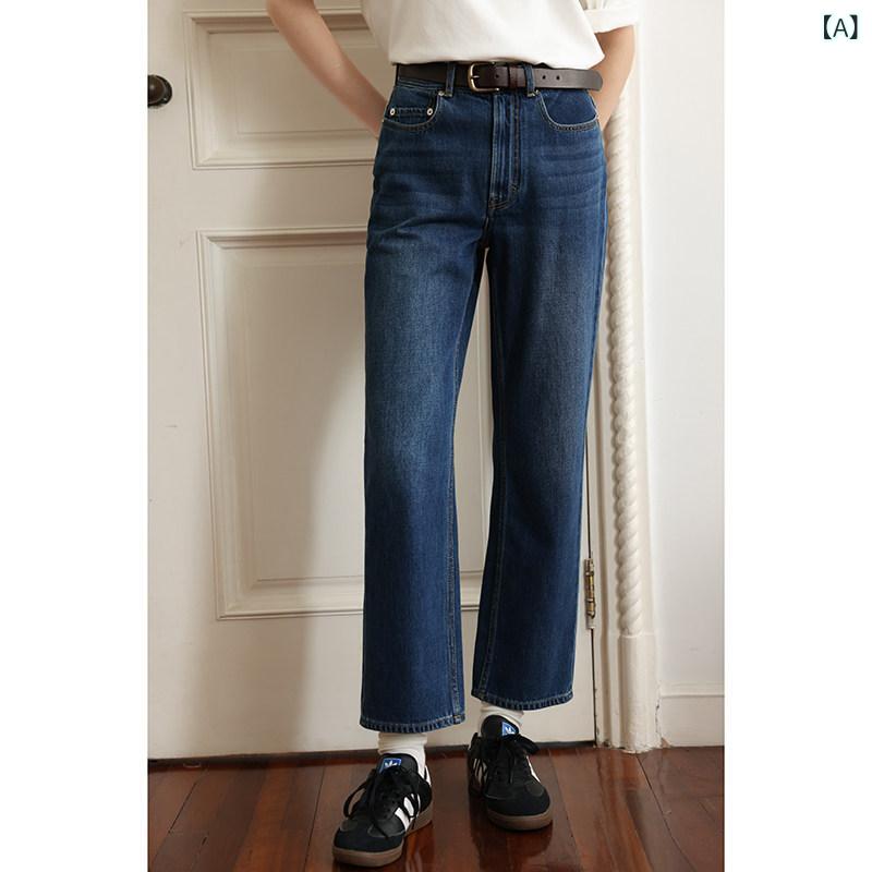 引っ切り無い デニム ズボン下 Nicepeople 2024 AW ミッドハイウエスト か細い 今めかしい レトロ フレンチ 成人女性 ジーンズ ズボン下