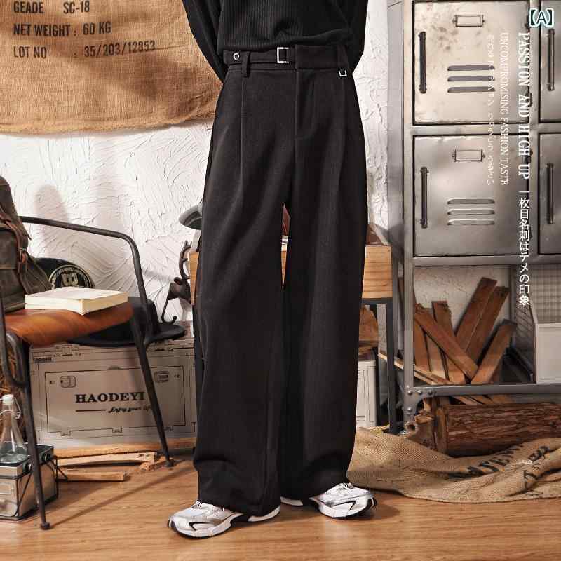 ストレート　ジーンズ　パンツ 2024 春 ドレープ ストレート パンツ メンズ レトロ スーツ パンツで 汎用性 高さ フロア レングス ワイド レッグ カジュアル