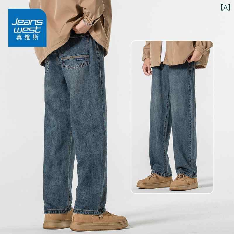 引っ切りない デニム ズボン下 Jeanswest メンズ 広広とした レッグ デニム 2025 夏 アメリカン 引っ切りない レトロ ボーイズ 心地よい ズボン下