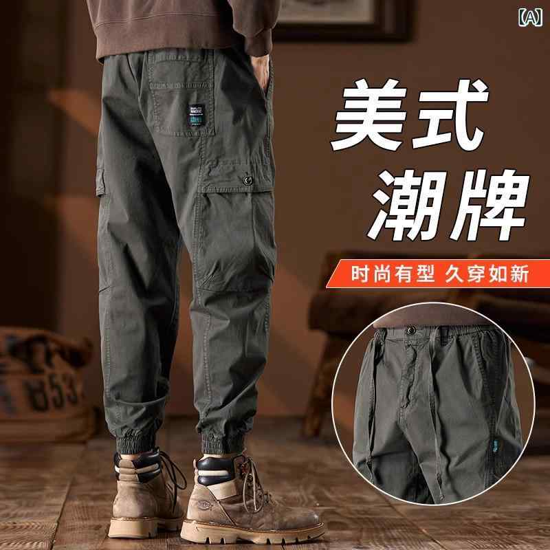 メンズ ズボン 心地よいズボン下 Semir Group GLM 大層らしい 櫂 メンズ 烏兎 アメリカン レトロ ゆったり 心地よい ロング ズボン下