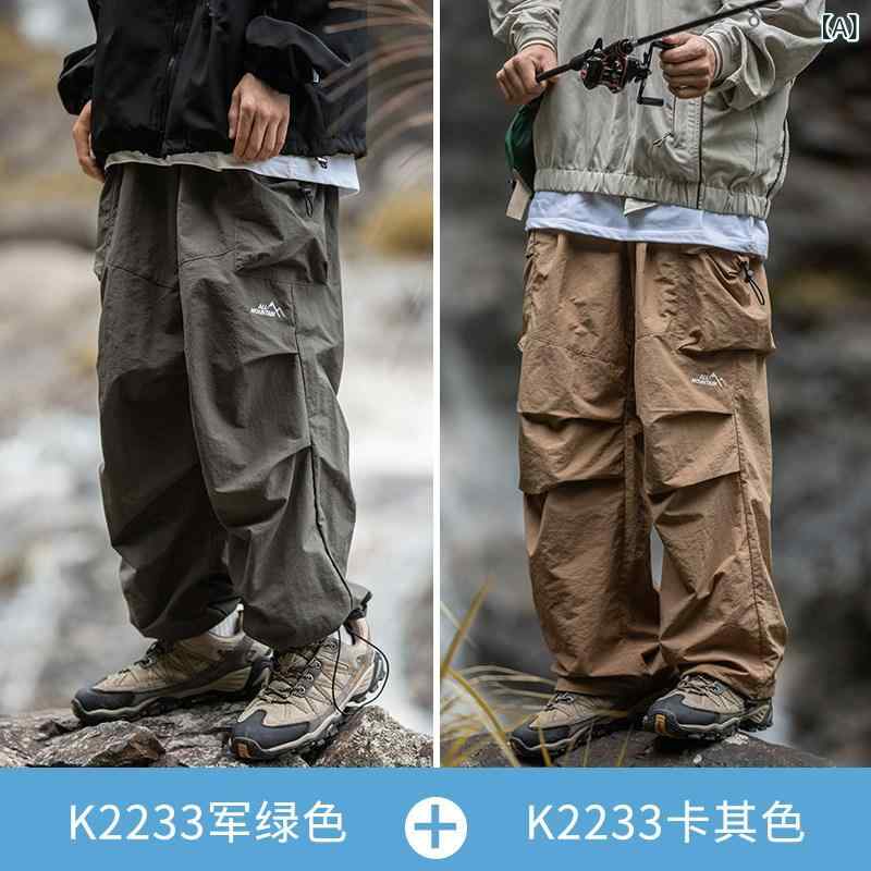 メンズ ズボン 心地好いズボン下 下士官兵 アウトドア アサルト 細工物御召しもの 落下傘 ズボン下 メンズ 2025 夏 心地好い 冷感 薄っぺら
