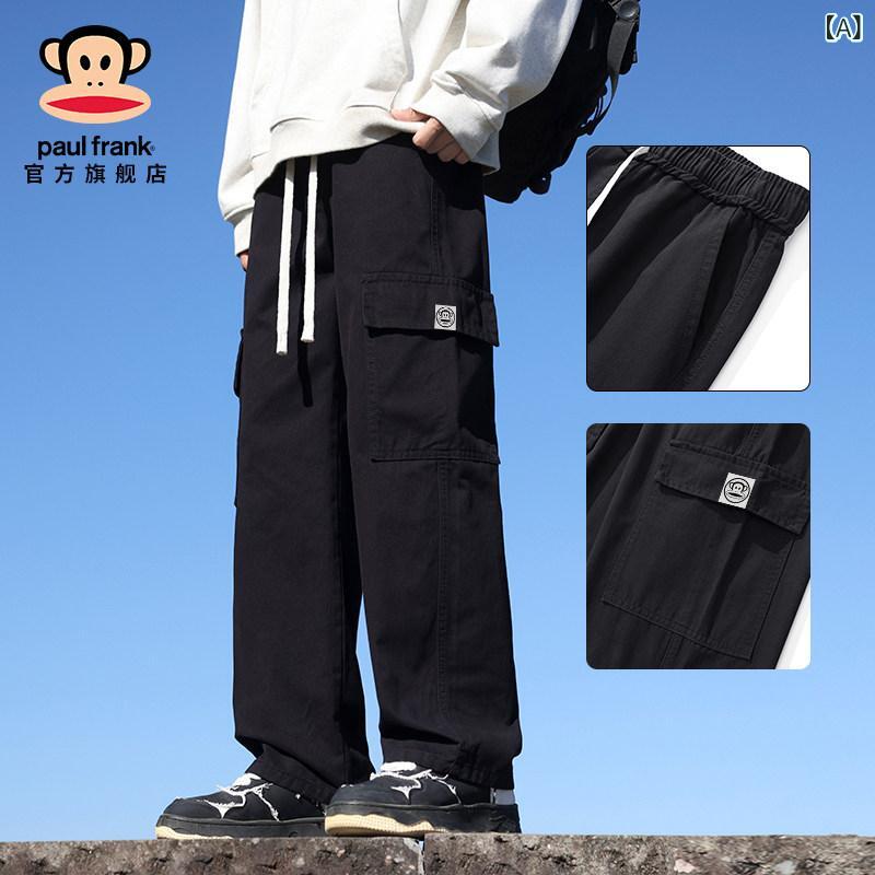メンズ ズボン 心地よいズボン下 PaulFrank / 極点 真っ正直 黒いこと 引っ切りない 大層らしい 櫂 メンズ 歳月 ゆったり 綿織物 心地よい ズボン下