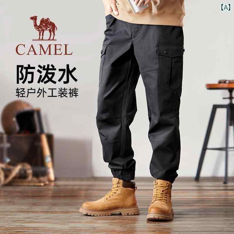 メンズ ズボン カジュアルパンツ 春用の 男性用 キャメルの 袖口 付き オーバー オール ゆったり 黒 アウトドア用 撥水 加工 カジュアル スポーツ パンツ|サポートシェアグローバル