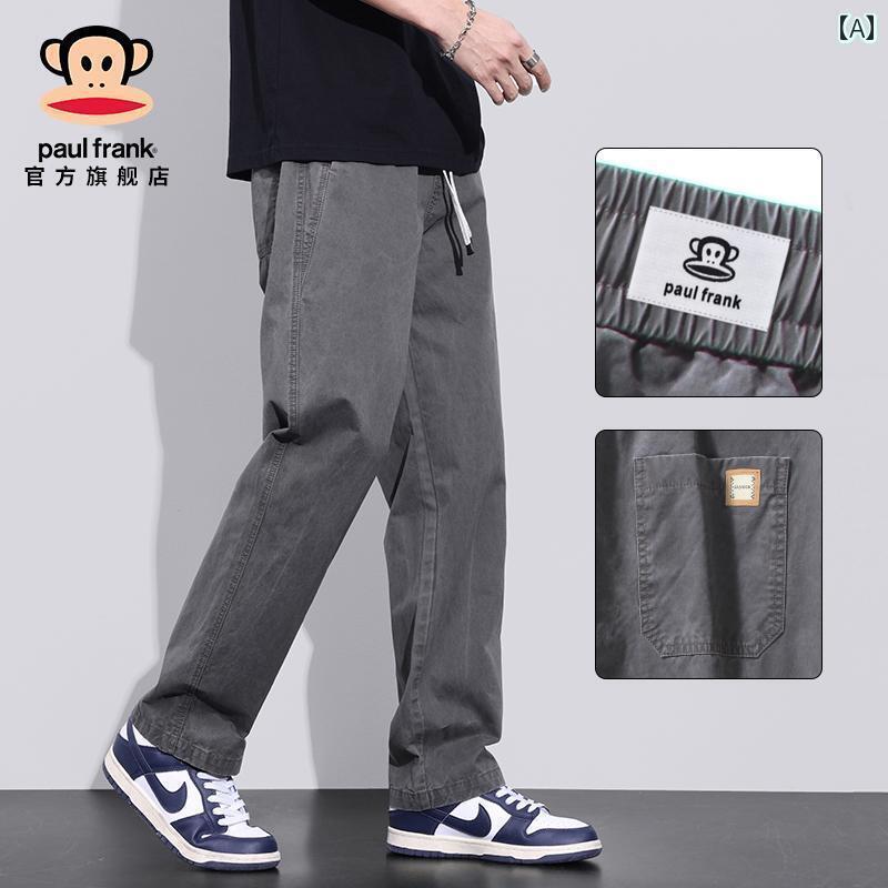 メンズ　ズボン　カジュアルパンツ PaulFrank / Big Mouth Monkey 2025 春秋 綿 ストレート カジュアル パンツ メンズ ゆったり ファッション オーバー オール