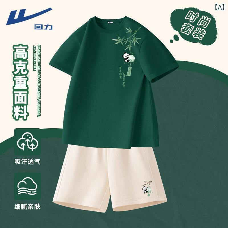 半袖　上下　レディース 戦士 スポーツウェア スーツ 女性 2025 夏の 小さい カジュアル ランニング のの 夏服 Y