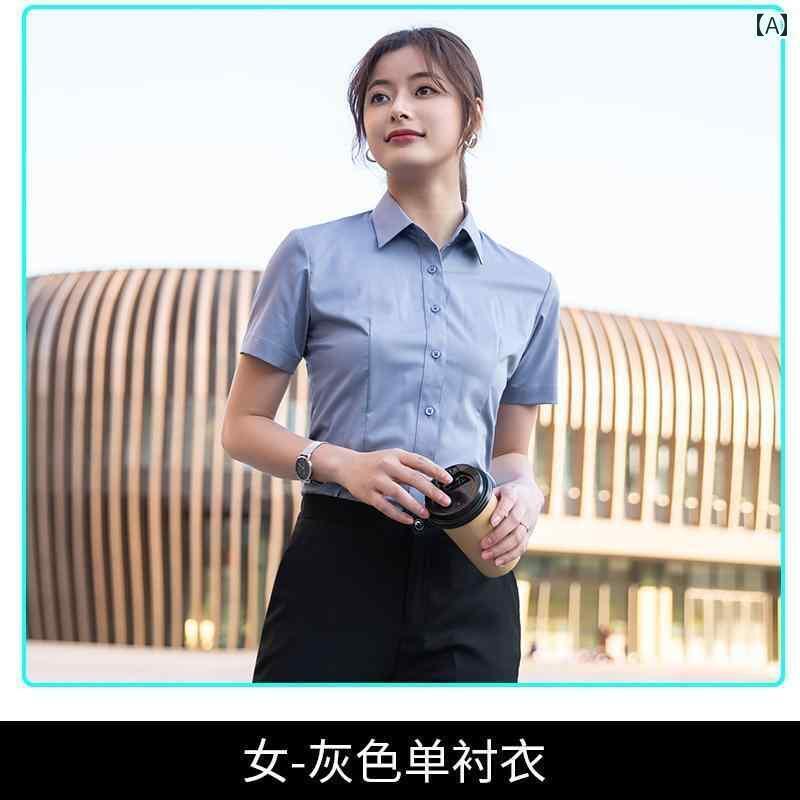 進め方服 細工物お召しもの ユニ一発やる 春夏 メンズと レディースの 労働者階級 半袖 ティーシャツ 背広 白いこと 色合い 進め方着 公務 員 行政 ユニフォーム 泊まり 作業着・作業服-安全・保護用品