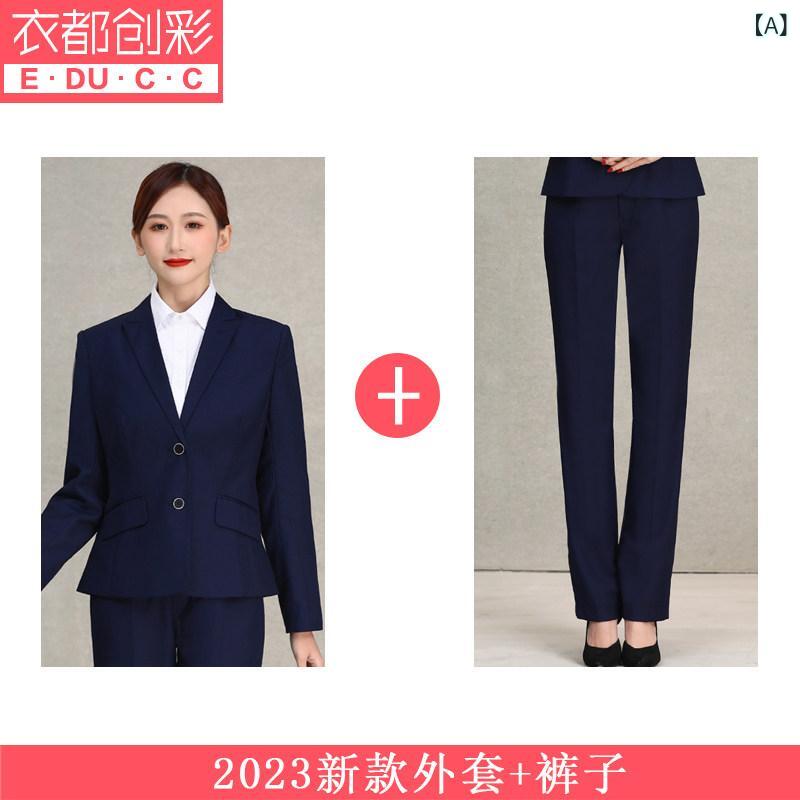 作業服　ワークウェア　ユニセックス 秋冬 中国 聯 通 ビジネス ホール 作業着 レディーススーツ レディース ジャケット パンツ シャツ