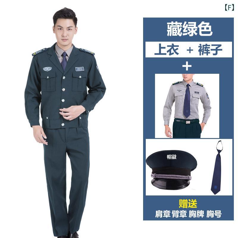作業服 ワークウェア ユニセックス 2011年 セキュリティ 作業着 春秋 スーツ 男性用 の ユニフォーム 冬用 長袖 女性用|サポートシェアグローバル