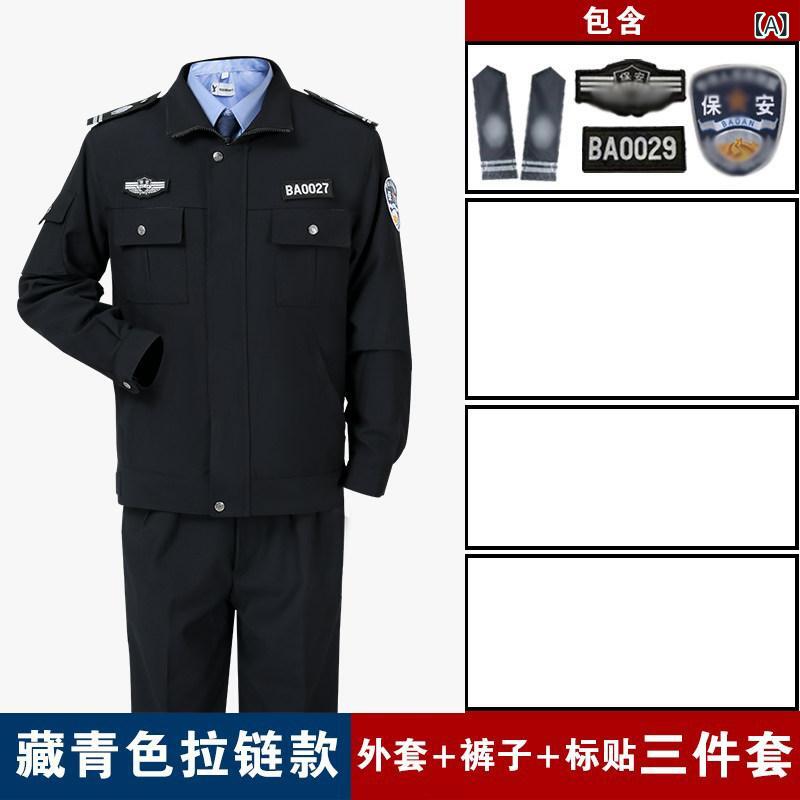 進め方服 細工物お召しもの ユニ一発やる 御膳上等の 御膳上等 差し固める 進め方着 歳月 メンズ上衣と ズボン下 背広 有形の所有物 服 秋冬 ユニフォーム 盛りだくさん 仕かける 花・ガーデン・DIY-その他-安全・保護用品