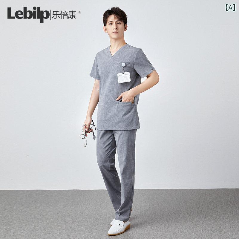 やり方服 細工物御召しもの ユニ一発やる Lebecon 御前上等 室内用便器 服 背広 男女兼用 外科手術 着 伸縮性 美容院 お医者さん 看護 師 やり方着