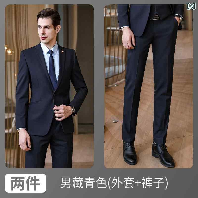 やり方服 細工物御召しもの ユニ一発やる メンズ レディースの 御前上等 商行為 背広 取り引き 部の 指導員 有形の所有物 やり方着 4 S 販売店 フォーマルウェア