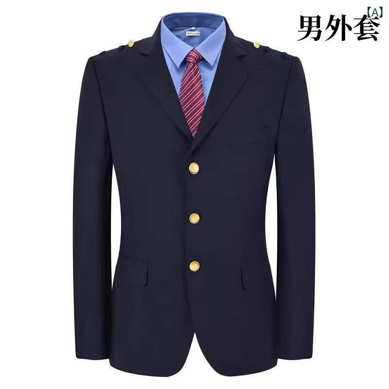 進め方服 細工物御召しもの ユニ一発やる 鉄道線路 成人男性用および レディーストップスと 厚地の外套 進め方着 鉄道車両 人員の ユニフォーム