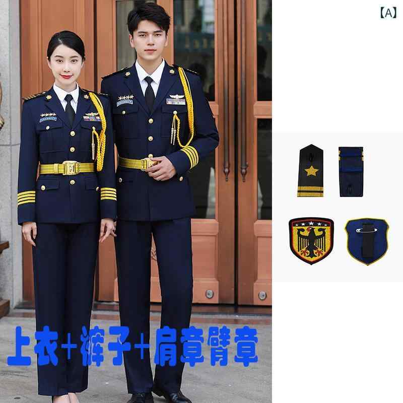 進め方服 細工物御召しもの ユニ一発やる 2024年新 青 差し固める 服 日月 背広 男女兼用 置き手紙 折りかがみ 進め方着 日月冬服