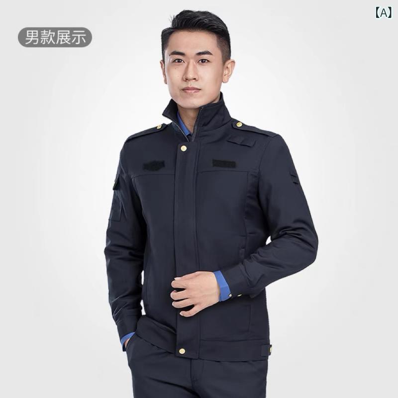 やり方服 細工物御召しもの ユニ一発やる 歳月 都市 歳月服 メンズと レディース 服 仕え奉る やり方着 ユニフォーム 長袖 上衣 とっ始め 厚地の外套