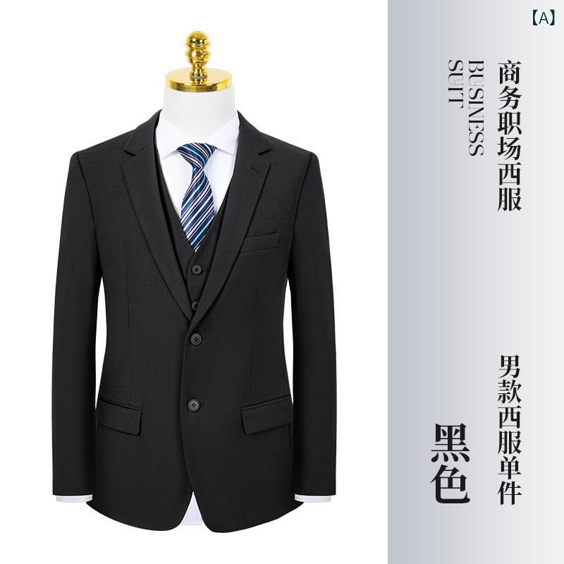 やり方服 細工物御召しもの ユニ一発やる メンズ レディースの 御前上等 薄墨色 背広 4 S 販売店 労働者階級 フォーマルウェア 預金金融機関 有形の所有物 向こう正面 事務机 細工物御召しもの やり方着