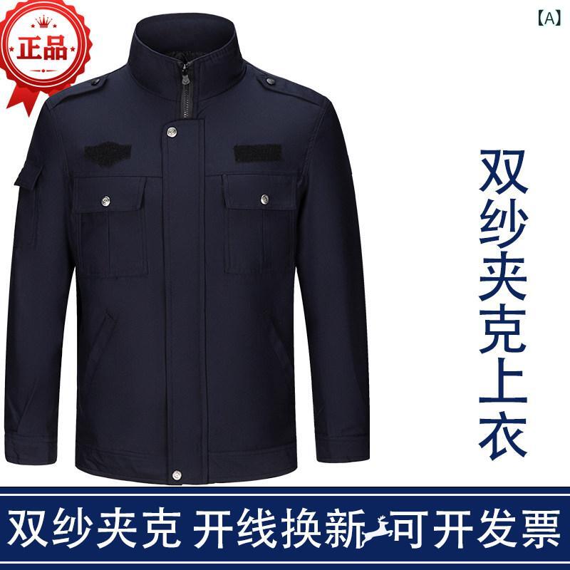 ユニフォーム やり方服 細工物 ダブル 紡糸 羊毛 年月 仕え奉る 背広 メンズ ネイビーブルー 安全対策 やり方着 秋冬 ユニフォーム 上衣 厚地の外套 レディース