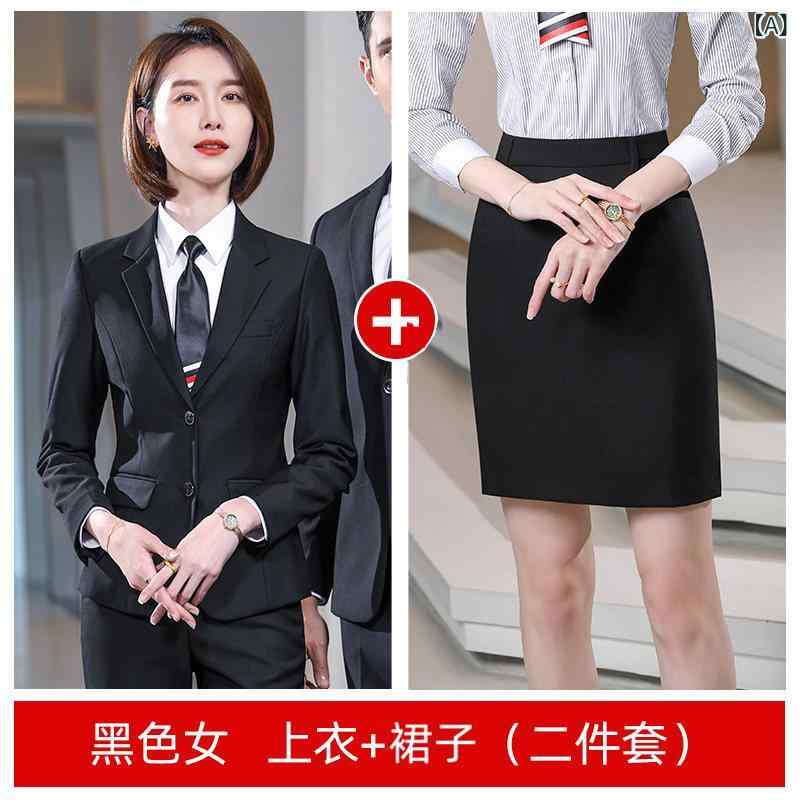 ユニフォーム やり方服 細工物 か細い填まるの 労働者階級 なの メンズ レディースの 御前上等 背広 取り引き 執務室の 商行為 やり方着 預金金融機関の フォーマルウェア