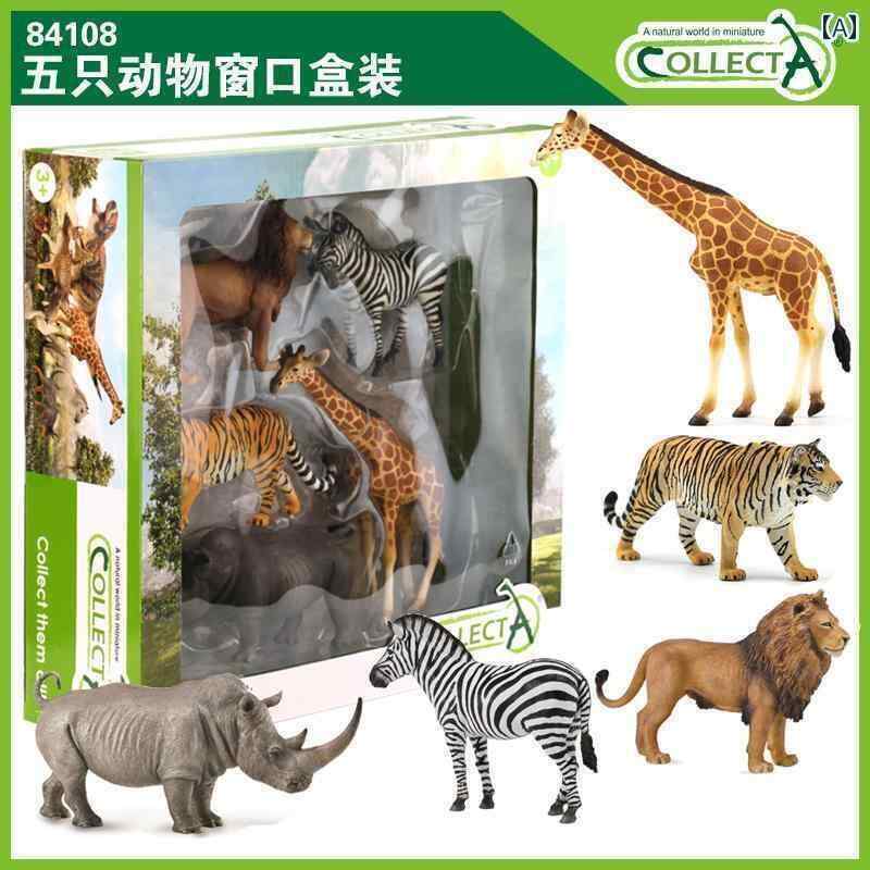 おもちゃ　動物　フィギュア 英国 CollectA I you him 野生 動物 ライオン トラ 84108 5匹の バリューセット