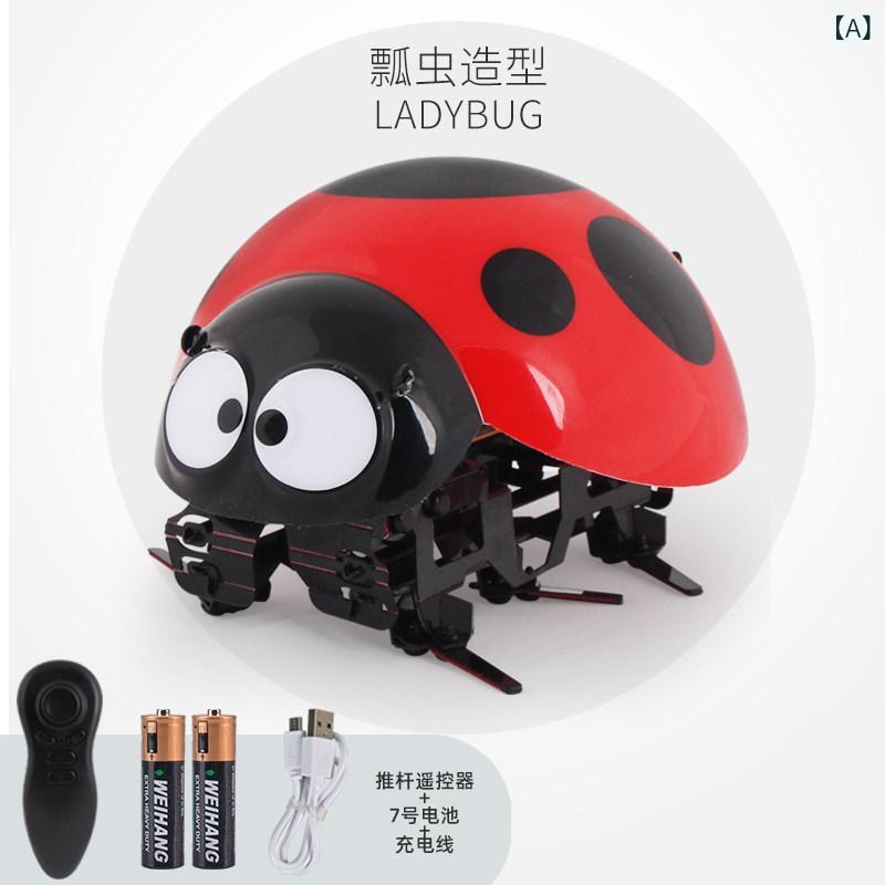 おもちゃ　動物　フィギュア リモコン 7 スポット てんとう虫 おもちゃ ネット 子供用 おも しろ トリック キャタピラー 電動 シミュレーション 動物 這う ゴキブリ