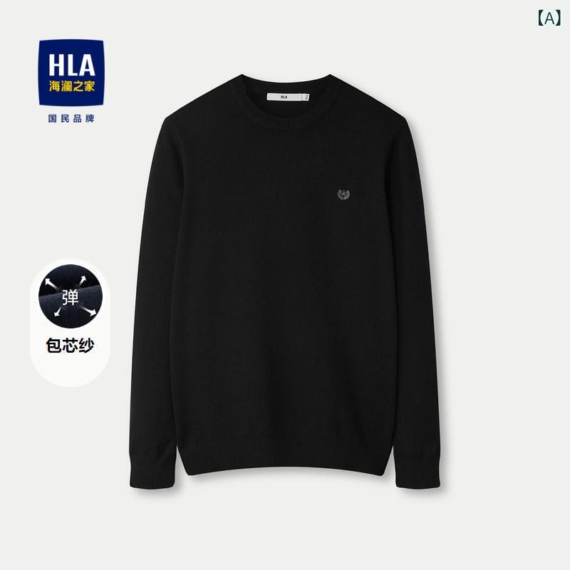 メンズ 心地好い 流行り物 HLA / Hailan Home ティーシャツ ラウンドのど首 長袖 ティーシャツ 24 秋冬 中核グループ 渡り間 紡糸 国産 トップス メンズ