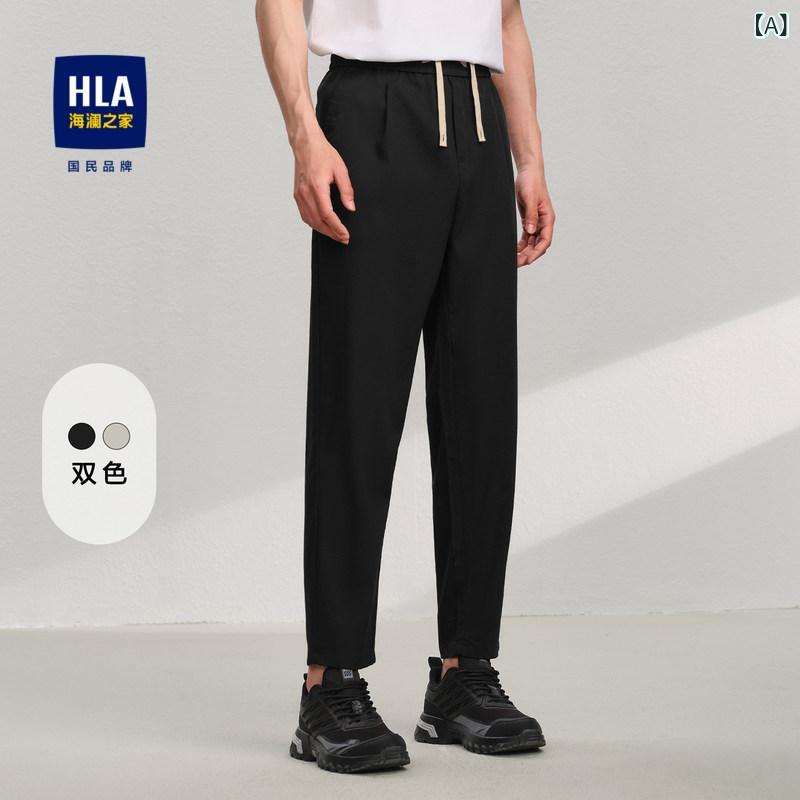 メンズ アジアン 流行り物 HLA / 海 蘭 老人ホーム 国産 品 似たり モニア 心地好い ズボン下 春夏 酉の方角 天然ゴム テーパード 30粍 丈 メンズ