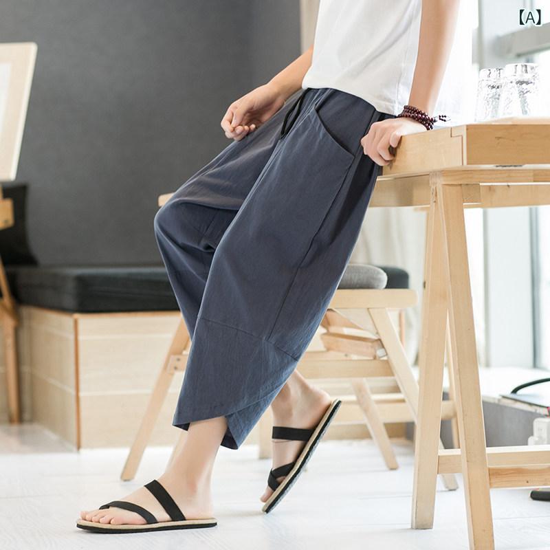 メンズ　アジアン　ファッション リネン ランタン パンツ メンズ カジュアル クロップドパンツ 夏 薄手 大きいサイズ コットンリネン ワイド レッグ ビーチ ショーツ