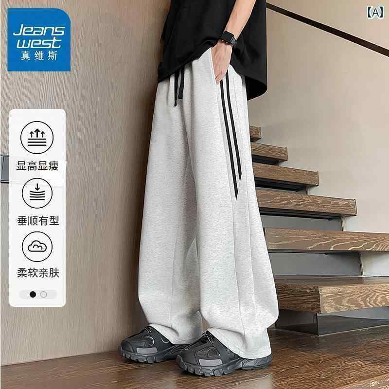 メンズ　アジアン　ファッション JR Jeanswest カジュアル パンツ メンズ 春秋 スポーツ 中学生 ワイド レッグ ストレート