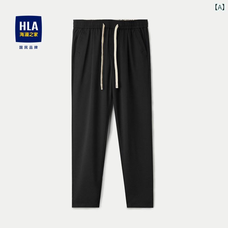 メンズ アジアン 流行り物 HLA / 海 蘭 老人ホーム 国民的 プロダクツ 心地好い ズボン下 24 春夏 伸縮性 酉の方角 テーパード 9 尖んがり メンズ
