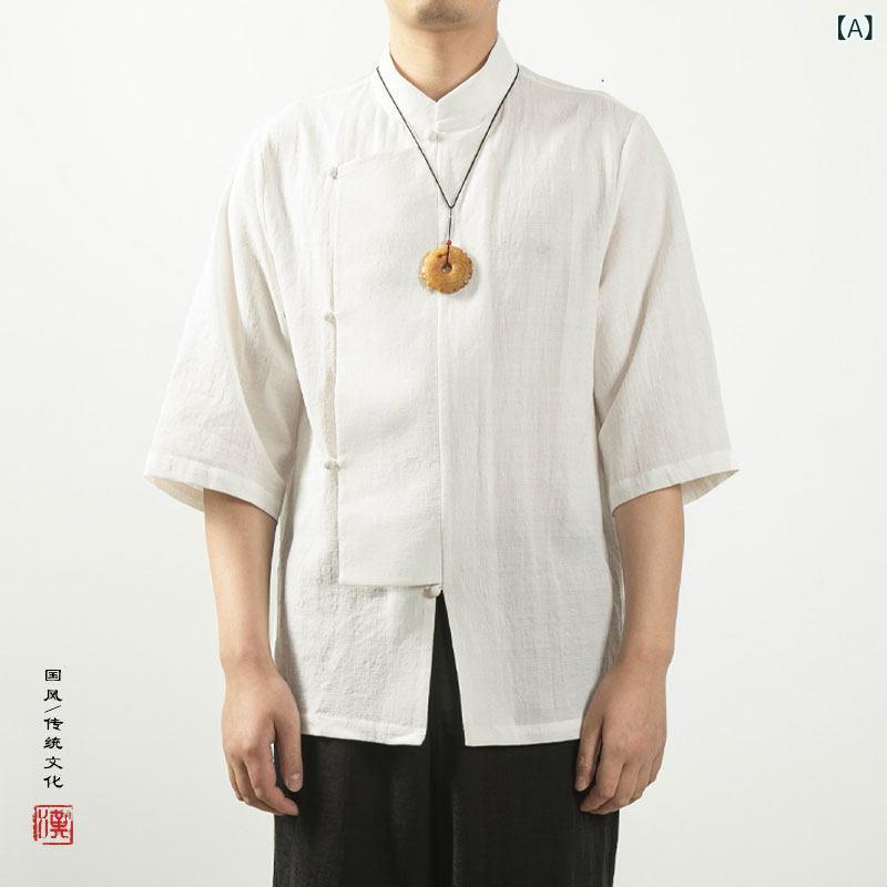 メンズ アジアン 流行り物 夏の 薄っぺら 5点 袖 綿織物リネン プルオーバー メンズ 照明ランプ色合いと 片方 明けっ広げ 民族音楽 瀬戸もの風 リネンプルオーバー 半袖 思いいれる服