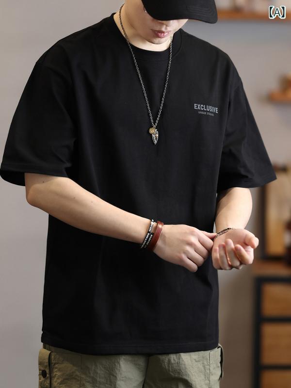 メンズ　アジアン　ファッション 230 gの 厚手 コットン 半袖 Tシャツ シンプルで 万能な プリント 夏用の ゆったり ラウンドネック トップス。