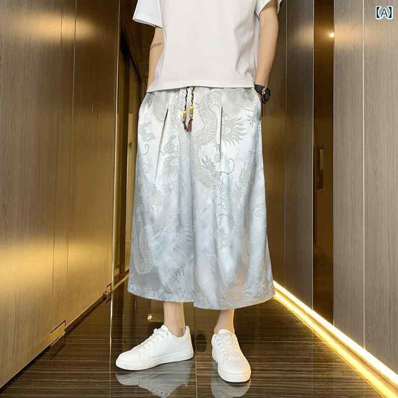 メンズ　アジアン　ファッション 唐装 新 チャイナ風 メンズパンツ 背の 高さ メンズ 長め 夏 薄手 冷感 ドラゴン 柄 ダーク フラワー ワイド レッグ パンツ