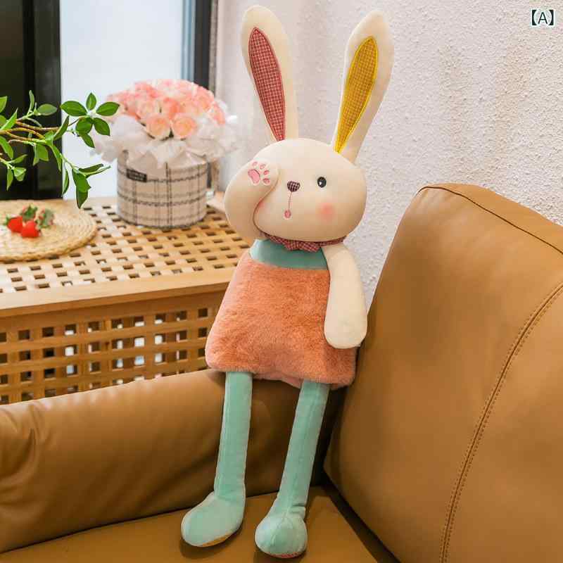 ぬいぐるみ　人形　おもちゃ　 ティラ おもしろ 耳を 引っ張る ウサギの 人形 かわいい 寝室 装飾 誕生日 プレゼント ぬいぐるみ 女性