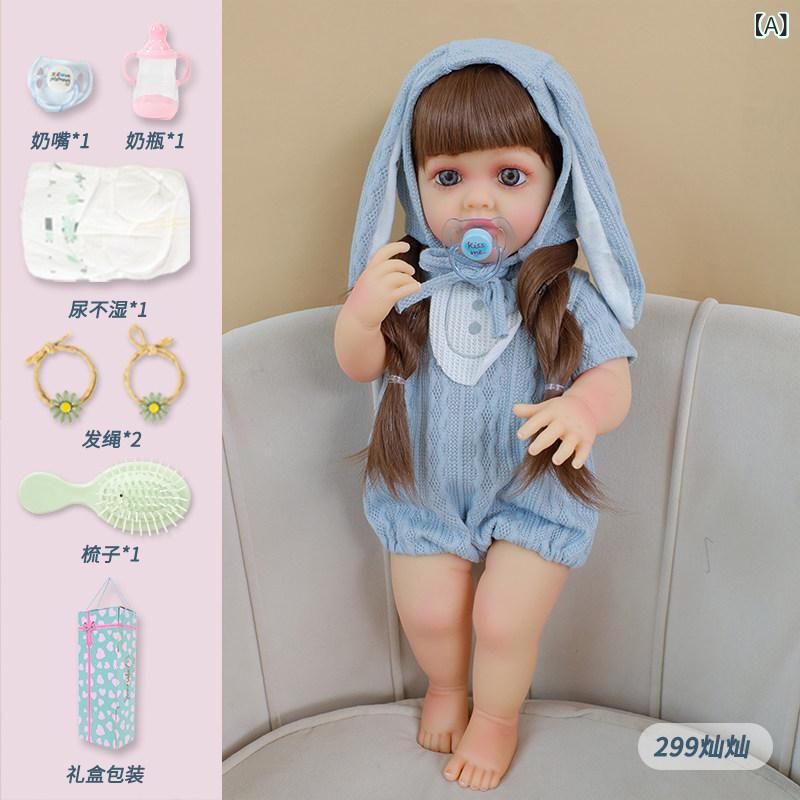ぬいぐるみ　人形　おもちゃ　 話す 人形 インテリジェントな 対話 歌う 小さい プリンセス おもちゃ 女の子 赤ちゃん リボーン ドール 癒し｜サポートシェアグローバル