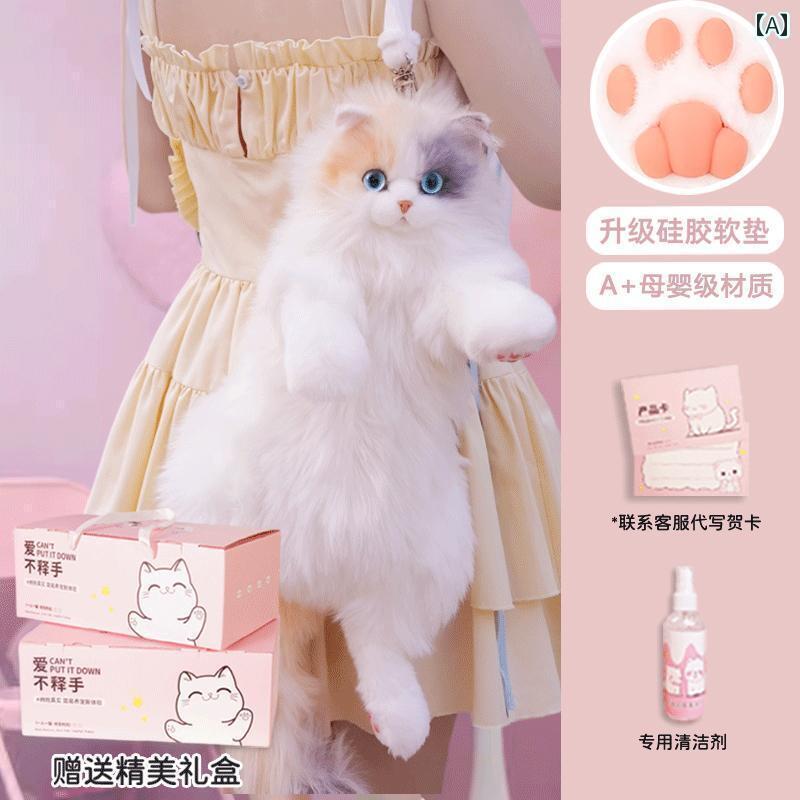 ぬいぐるみ 人形 おもちゃ シミュレーション 三毛猫 バック パック ショルダーバッグ 人形 ぬいぐるみ おもちゃ 女性 誕生日 プレゼント|サポートシェアグローバル