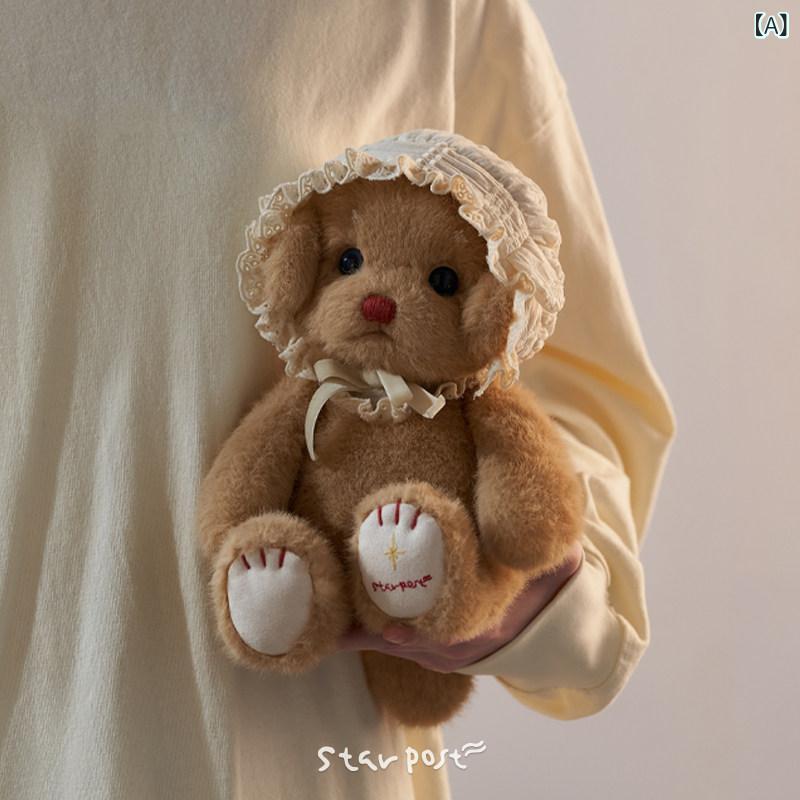 ぬいぐるみ 人形 おもちゃ スター ポスト キューピー 子犬 ぬいぐるみ 人形 癒しの 仲間 かわいい 癒し 新年の 贈り物|サポートシェアグローバル